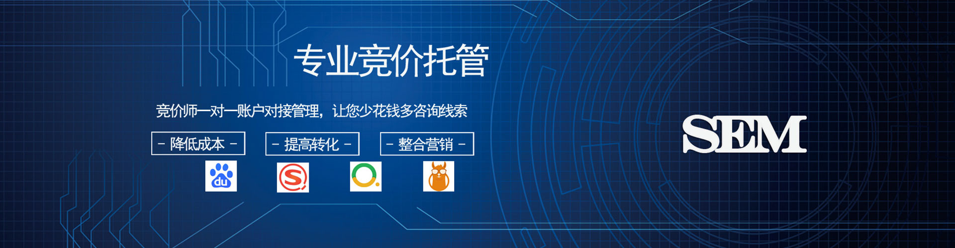 美浓朋友圈信息流