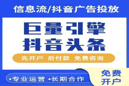 专业SEM代运营公司案例分享：品牌曝光秘诀