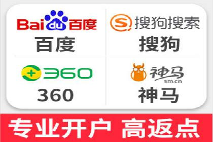 百度竞价包年推广：成功案例解析与效果评估